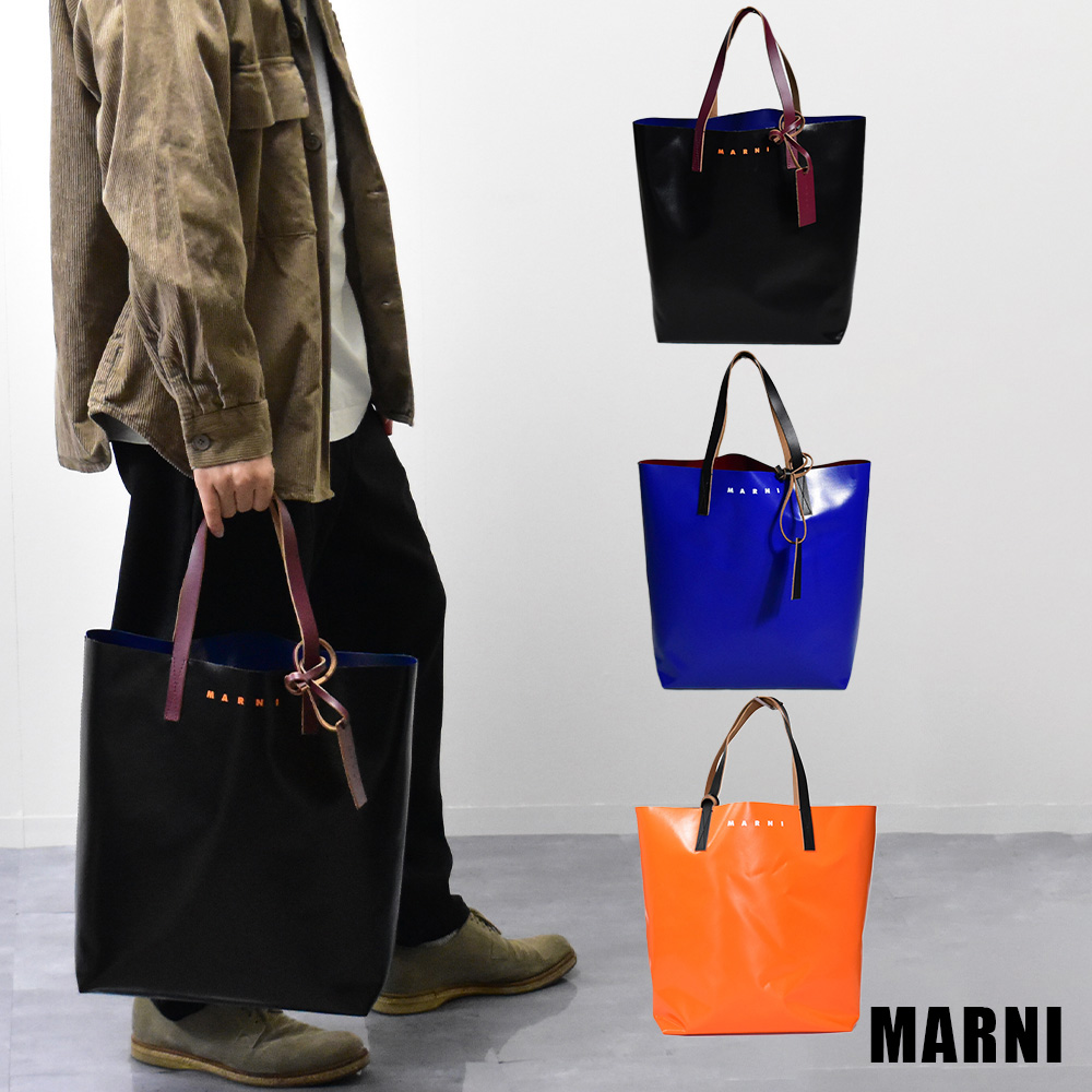 楽天市場】マルニ トートバッグ レディース MARNI バッグ ブランド PVC