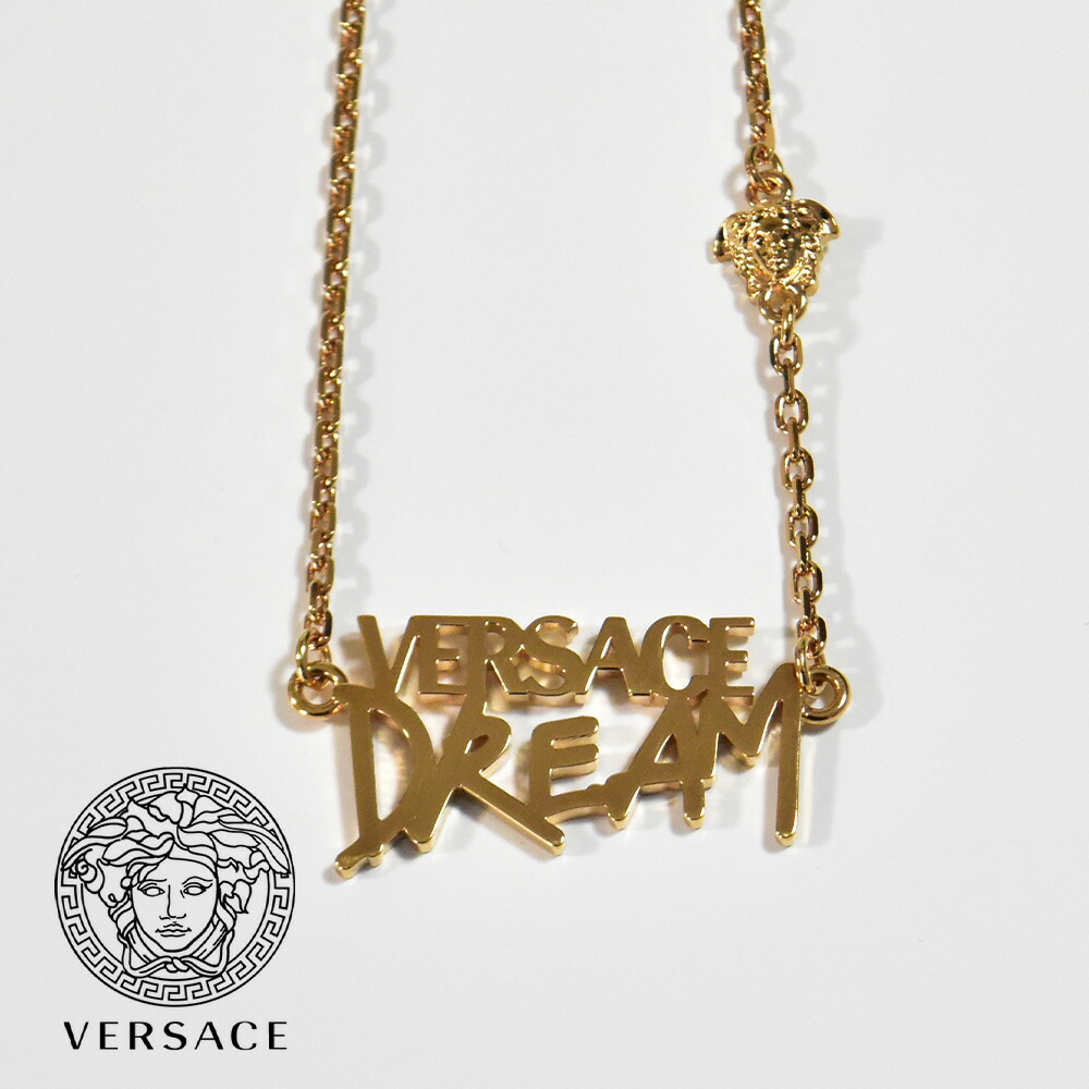 楽天市場】ヴェルサーチ ネックレス ゴールド ロゴ VERSACE DREAM ミニ