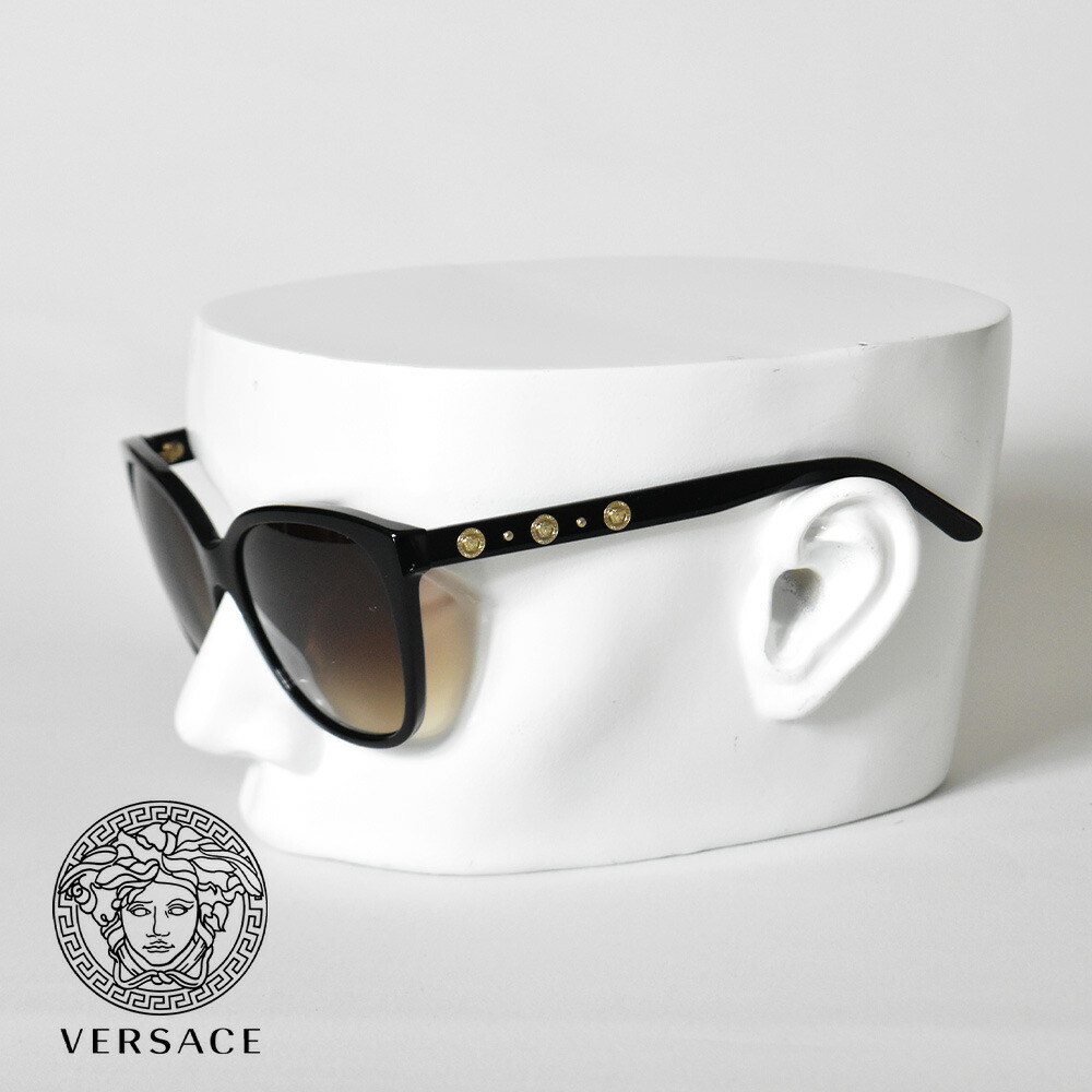 【楽天市場】ヴェルサーチ サングラス メデューサ ブラック レディース ブランド グラデーションレンズ VERSACE 黒 ベルサーチ ハイ