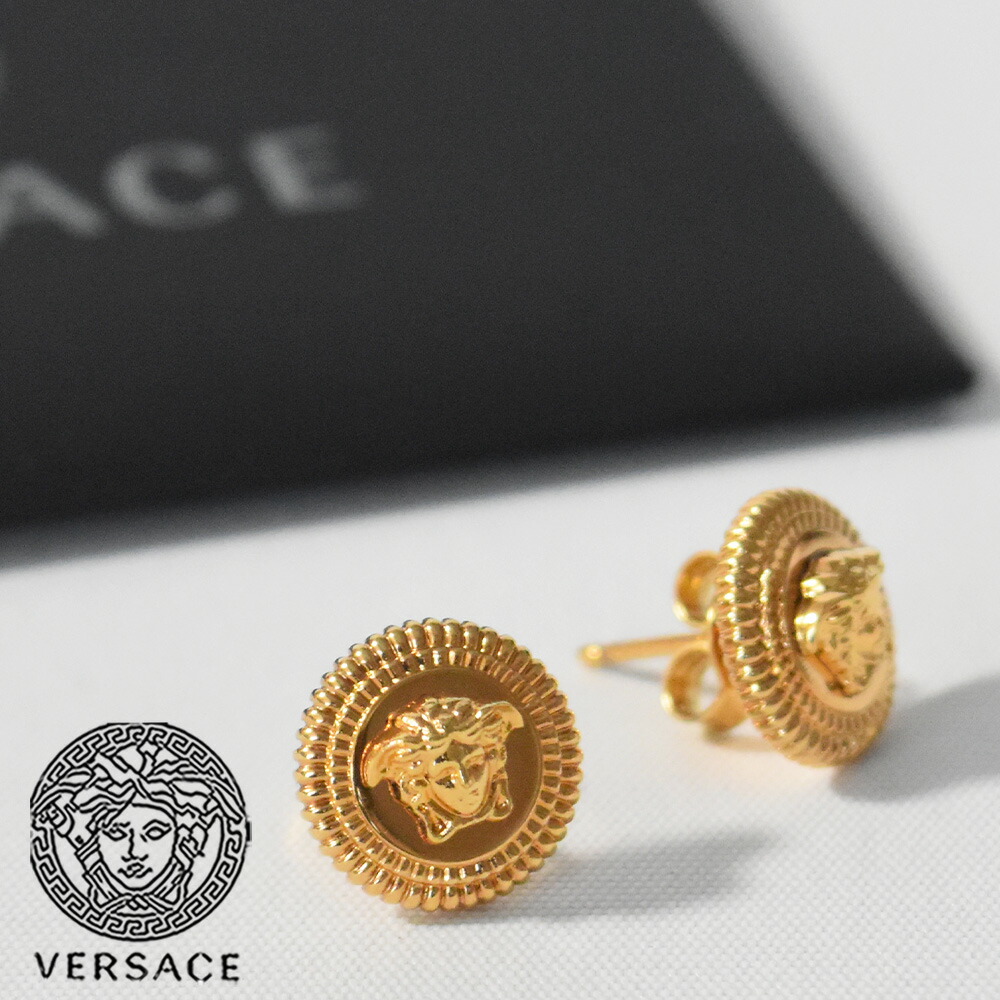 倉庫 VERSACE ピアス 両耳 agapeeurope.org