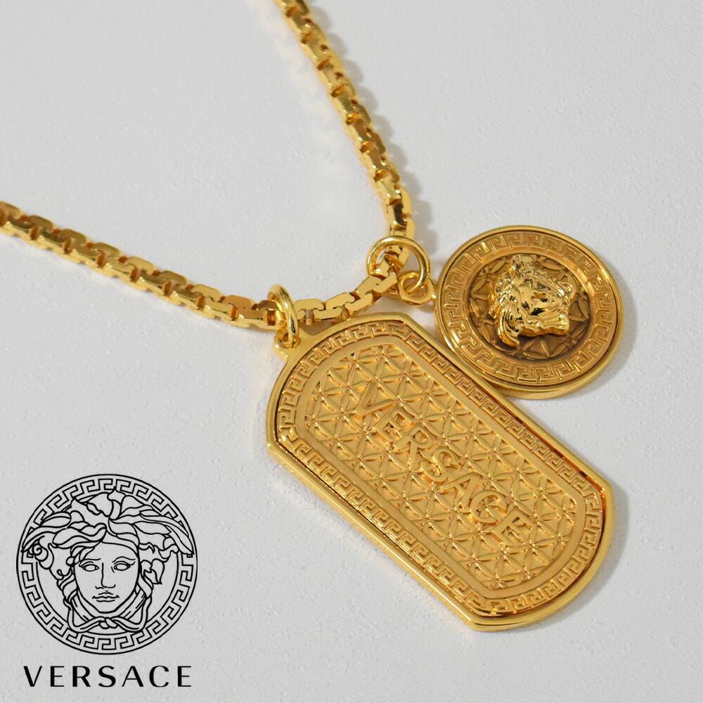 Versace メドゥーサ タグ ネックレス | academiadevendasmb.com.br