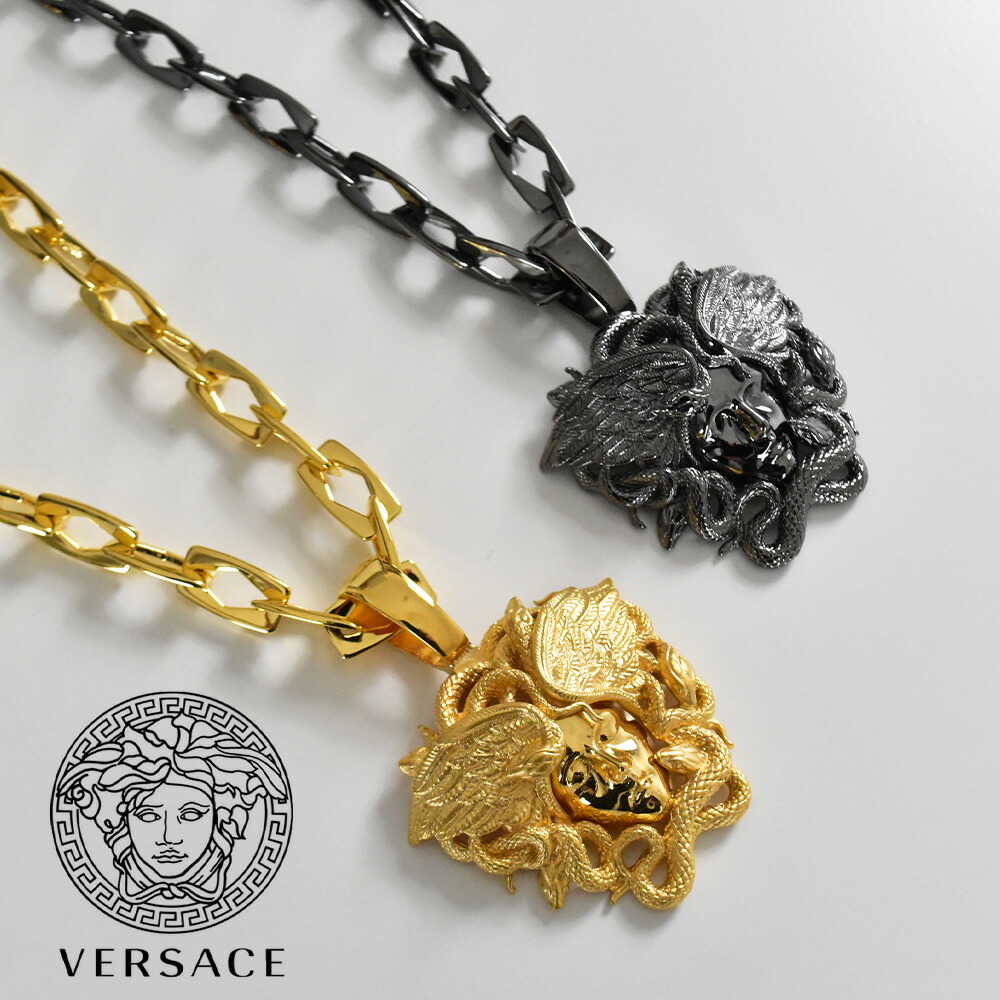 【楽天市場】ヴェルサーチ VERSACE ネックレス BIGメデューサ