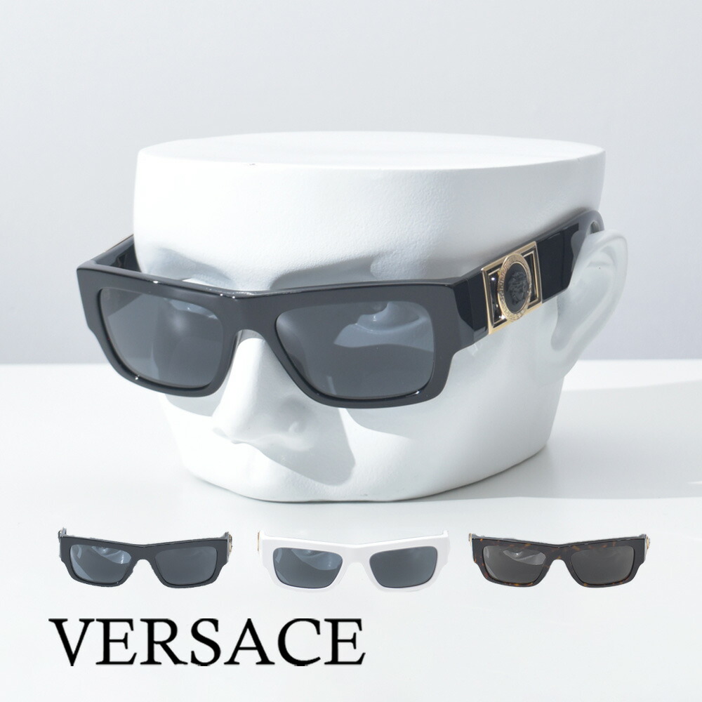 楽天市場】ヴェルサーチ サングラス メンズ メデューサ 黒 ブラック クリア グレー べっ甲 ゴールド ブランド VERSACE VE4401  GB18157 VE4401 53416 VE4401 O1081357 : MISH 楽天市場店