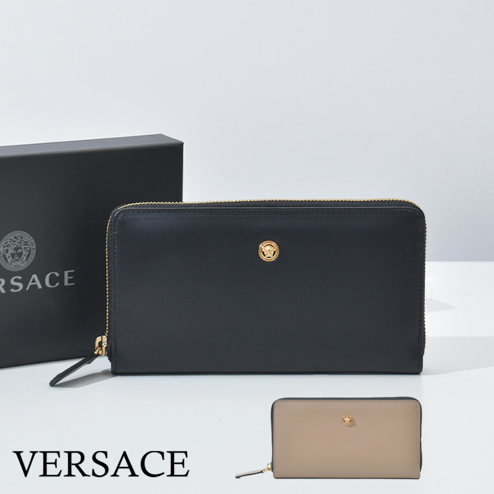 楽天市場】ヴェルサーチ 財布 本革 メンズ メデューサ ブランド VERSACE ハイブランド 二つ折り財布 2つ折り 小銭入れ有 カーフスキン  1006117 : MISH 楽天市場店