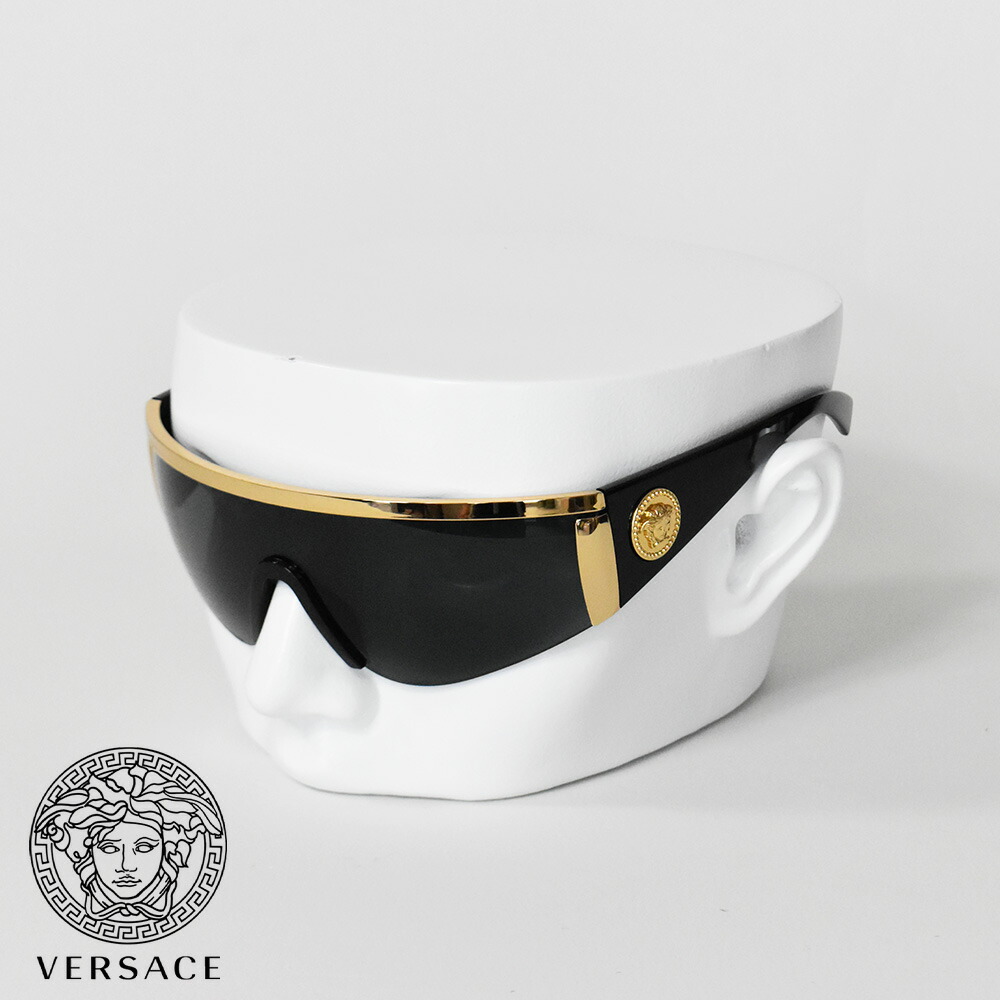 楽天市場】ヴェルサーチ サングラス VERSACE メンズ ブランド 