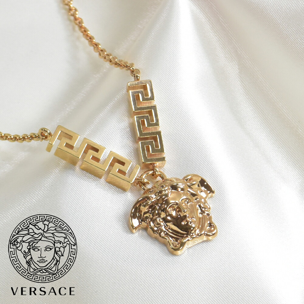 Versace メデューサ グリーク グレカ モチーフ ネックレス 