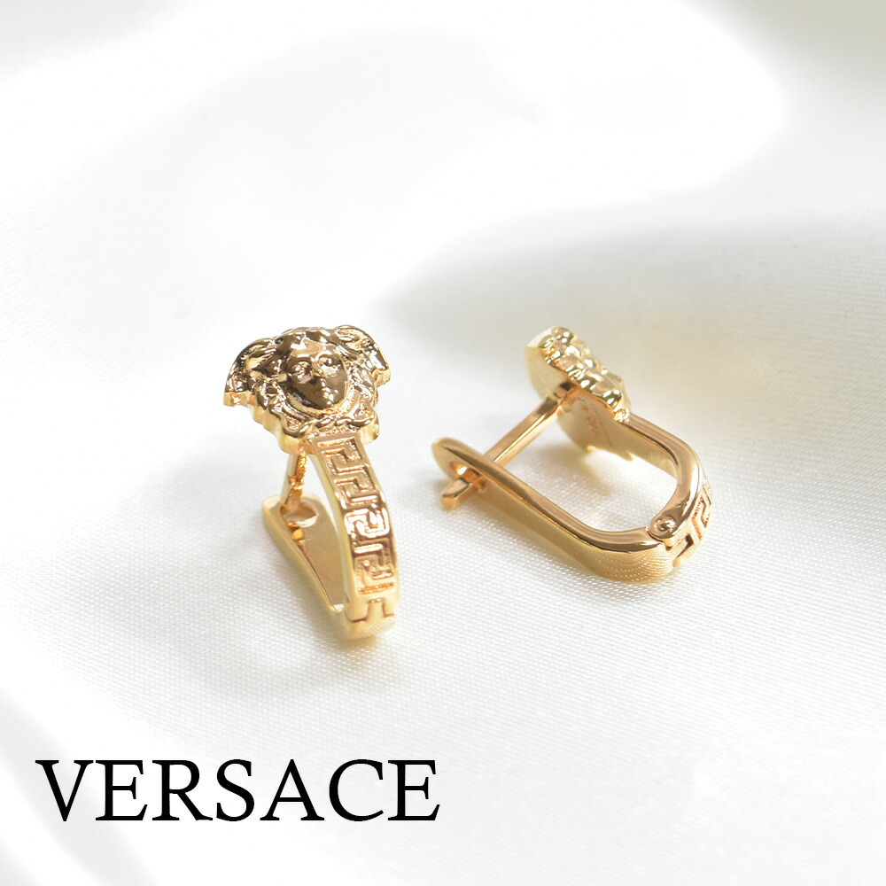 楽天市場】ヴェルサーチ ピアス VERSACE メンズ レディース ブランド 