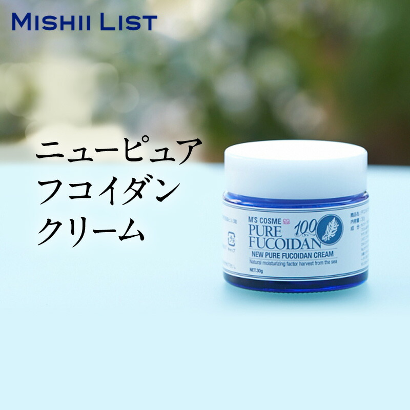 着るだけ血の巡り推しすすめる！腹巻付き添い人｜リカバリア 3首お座敷御召しもの