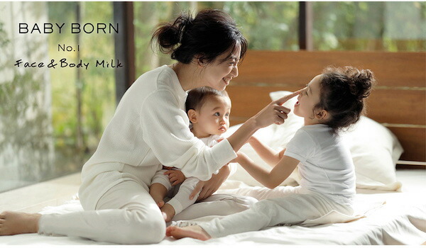 Face Body Baby 3個セット Born 10 Off 乳液 腹巻 東原亜希 ベビーボーン 10 Off キャミソール Milk 共同開発 ベビーローション 高橋ミカ ベビーボーン コスメ 無添加 ミルク ローション 赤ちゃん 肌 オーガニック オイル ベビーオイル 保湿 出産祝い 女の子 男の子 妊婦 Face Body Baby 3個セット Born 10 Off 乳液 腹巻 東原亜希 ベビーボーン 10 Off キャミソール Milk 共同開発 ベビーローション 高橋ミカ ベビーボーン コスメ 無添加 ミルク ローション 赤ちゃん 肌 オーガニック オイル ベビーオイル 保湿 出産祝い 女の子 男の子 妊婦