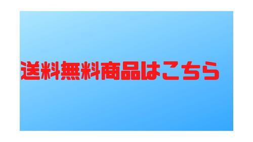 楽天市場】120cm水槽用 オリジナルフルウェット上部フィルタークリア