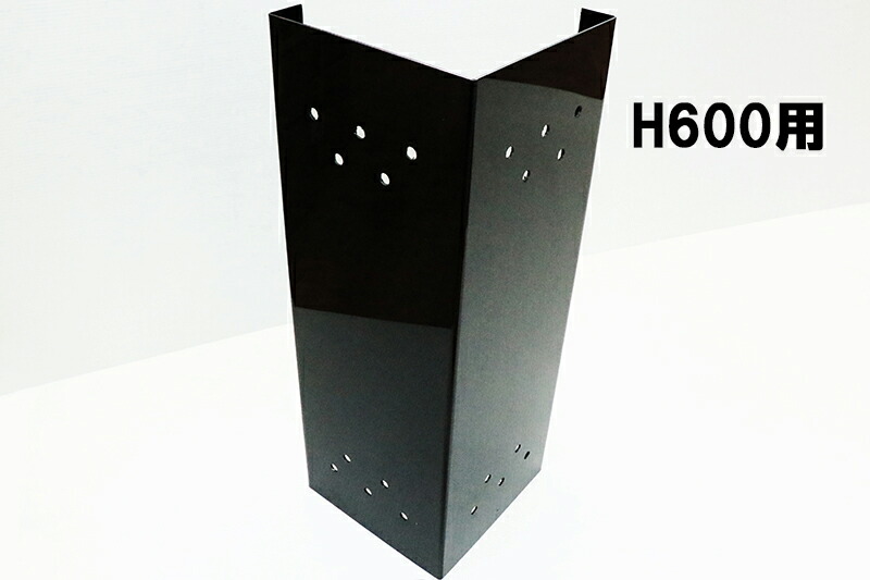 楽天市場】【送料無料】コーナーカバー 高さ450用／ポンプパイプ隠し