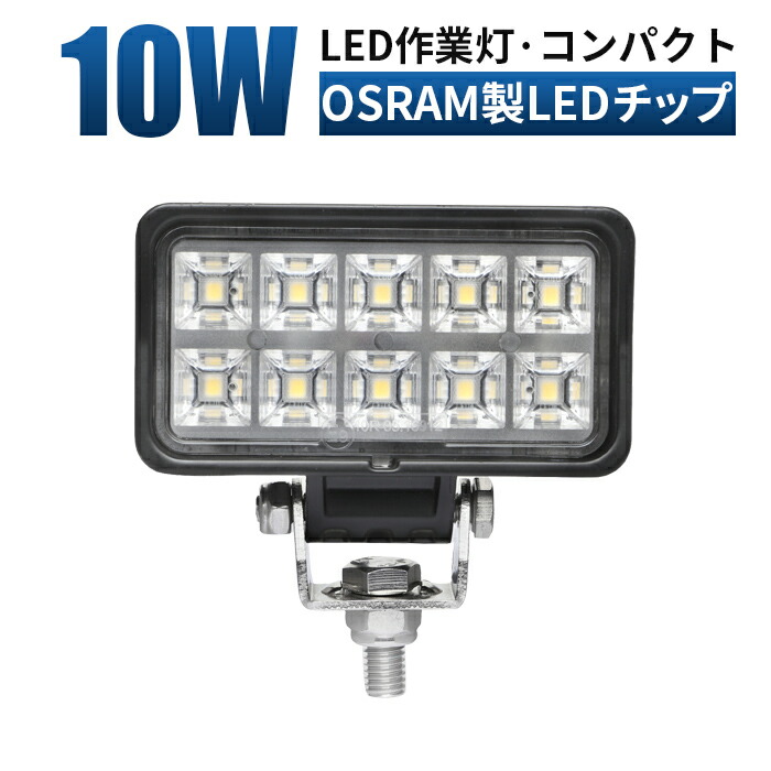多役立つことLED点火装置新商いもの入荷！12V・24V相応う