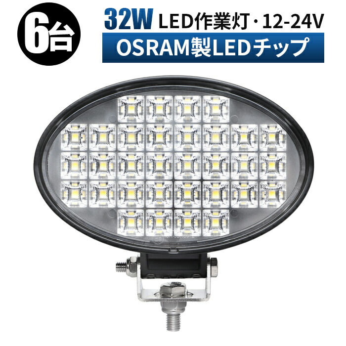 多役立つことLED点火装置新商いもの入荷！12V・24V相応う
