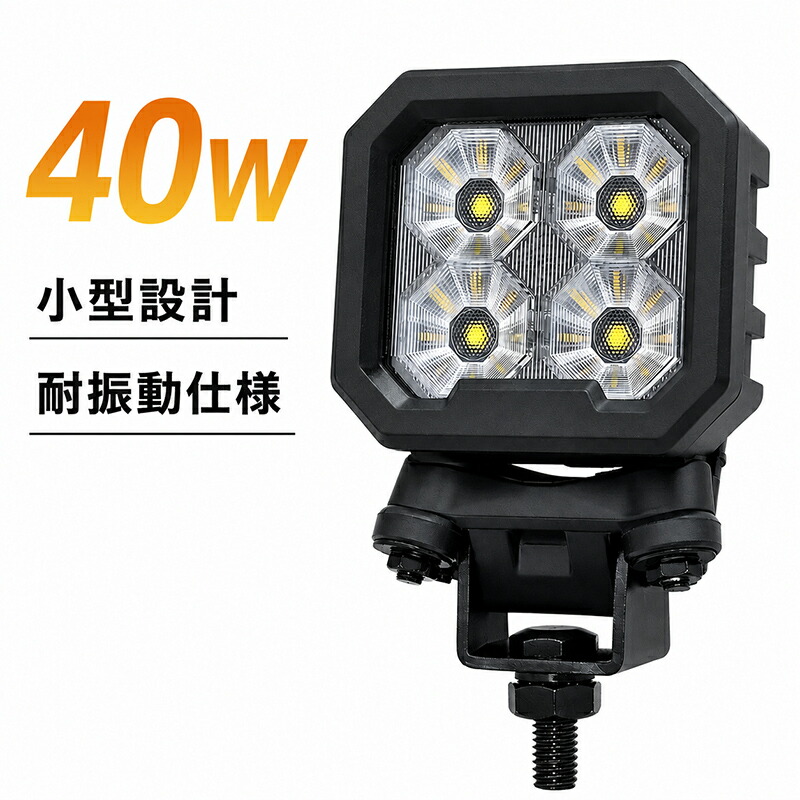 多役立つことLED点火装置新商いもの入荷！12V・24V相応う