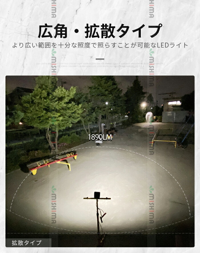 【3台セット】led作業灯24v作業灯led27wワークライトLED作業灯24V12V対応シガーソケットタイプLEDワークライトLED作業灯LEDワークライト車軽トラトラック重機船舶荷台灯LEDライトサーチライト集魚ライトLED投光器角型広角汎用防水