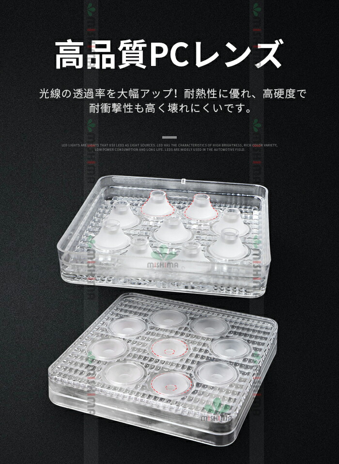 【3台セット】led作業灯24v作業灯led27wワークライトLED作業灯24V12V対応シガーソケットタイプLEDワークライトLED作業灯LEDワークライト車軽トラトラック重機船舶荷台灯LEDライトサーチライト集魚ライトLED投光器角型広角汎用防水