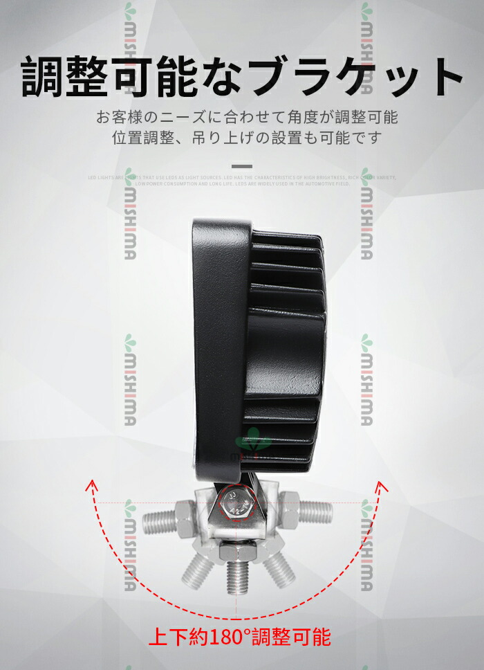 【3台セット】led作業灯24v作業灯led27wワークライトLED作業灯24V12V対応シガーソケットタイプLEDワークライトLED作業灯LEDワークライト車軽トラトラック重機船舶荷台灯LEDライトサーチライト集魚ライトLED投光器角型広角汎用防水