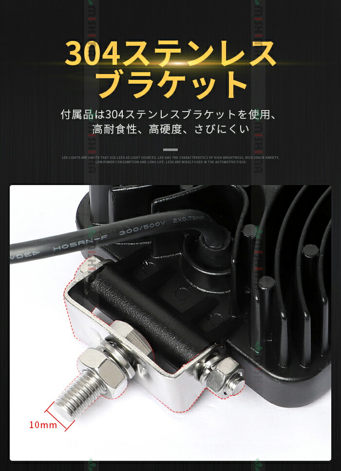【3台セット】led作業灯24v作業灯led27wワークライトLED作業灯24V12V対応シガーソケットタイプLEDワークライトLED作業灯LEDワークライト車軽トラトラック重機船舶荷台灯LEDライトサーチライト集魚ライトLED投光器角型広角汎用防水