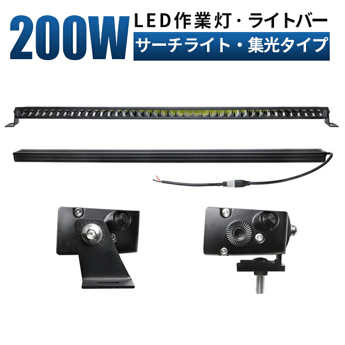 多役立つことLED点火装置新商いもの入荷！12V・24V相応う