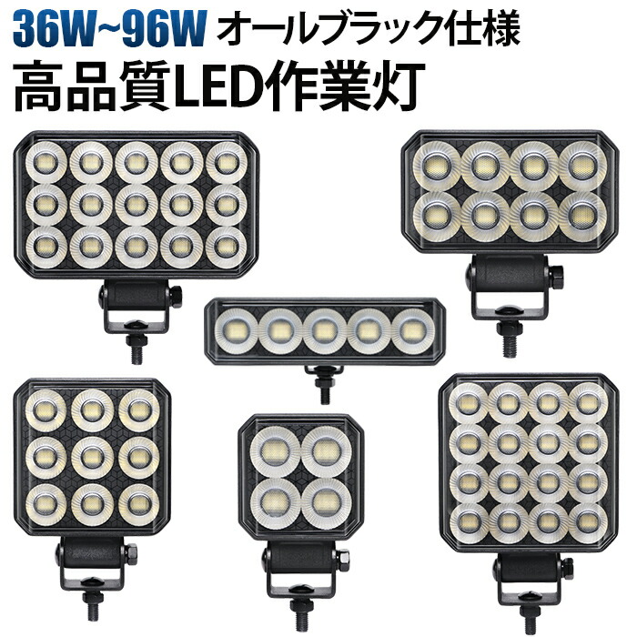 多役立つことLED点火装置新商いもの入荷！12V・24V相応う
