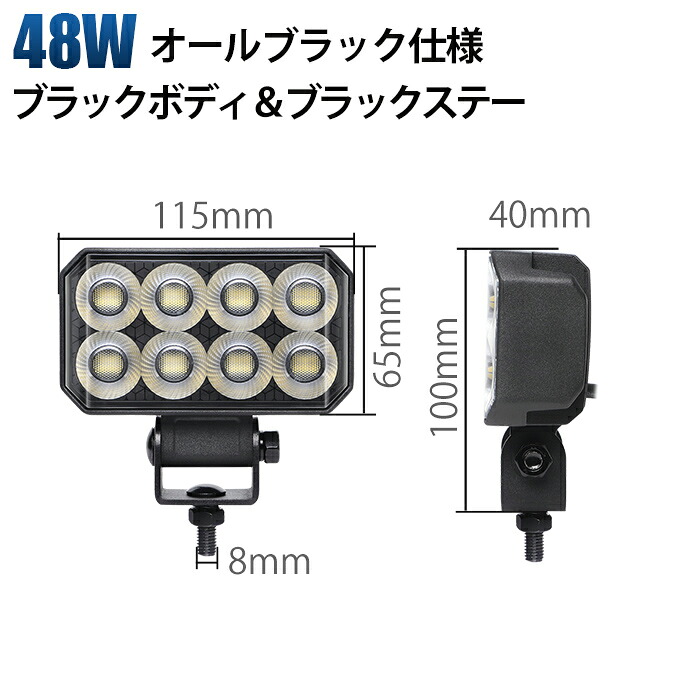 多役立つことLEDともし火新商いもの入荷！12V・24V相応う