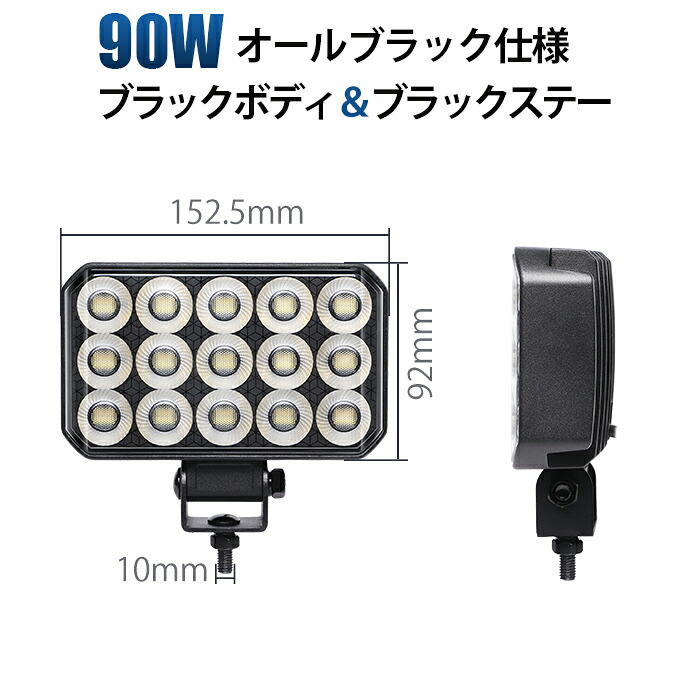 多役立つことLEDともし火新商いもの入荷！12V・24V相応う