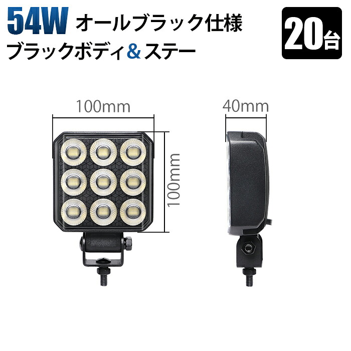 多役立つことLED点火装置新商いもの入荷！12V・24V相応う