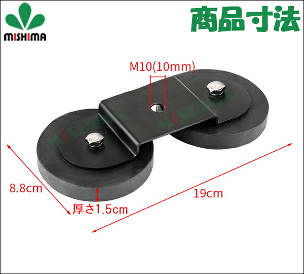 人気メーカー・ブランド マグネット式 ライトバーステー 作業灯 マグネット 強力台座 LED ワークライト用 マグネット台座 強力 ブラケット ワークライト  磁石ステー 磁石スタンド 汎用 ステー ライトブラケット ゴム付き fucoa.cl