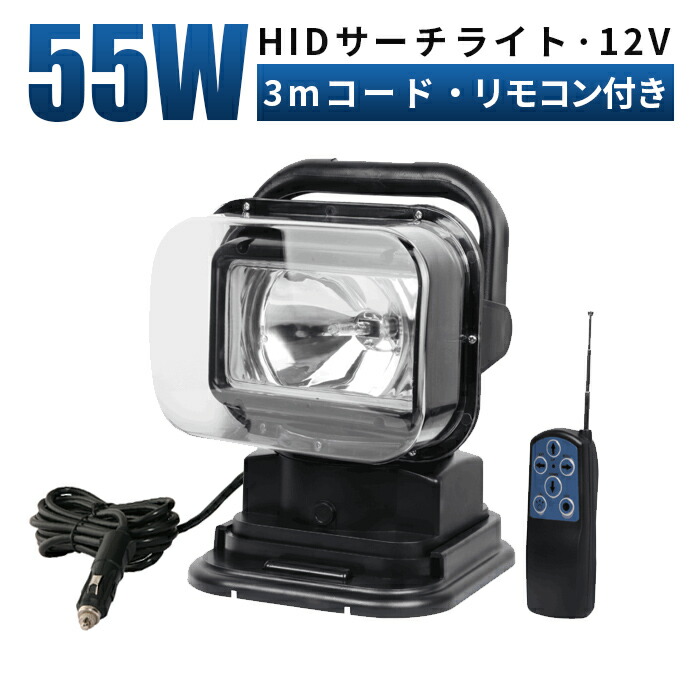 多役立つことLED点火装置新商いもの入荷！12V・24V相応う