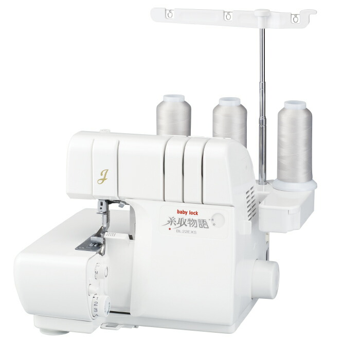 超美品●ＪＵＫＩ ロックミシン 衣縫人 BL-34EXS　 1本針3本糸●K-B 超美品○JUKI ロックミシン 衣縫人 BL-34EXS 1本針3本糸○K-B