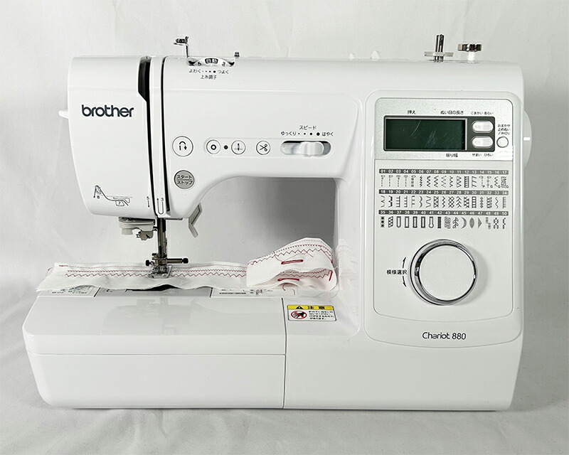ブラザー コンピュータミシン Chariot 580