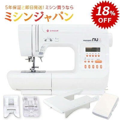 ブラザーミ】 ブラザーミシン用 ワイドテーブル PC8000N・LS500・LS700 ...