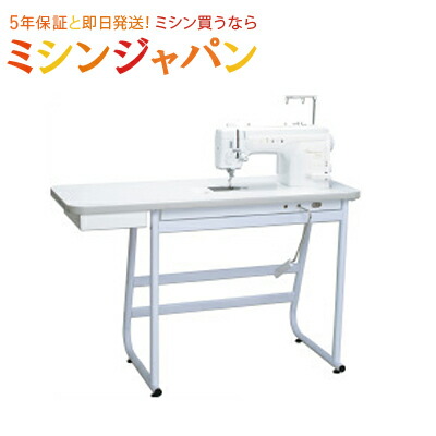 楽天市場】ブラザー「ヌーベルシリーズ対応/ヌーベル専用作業台 楽天市場】ブラザー「ヌーベルシリーズ対応/ヌーベル専用作業台