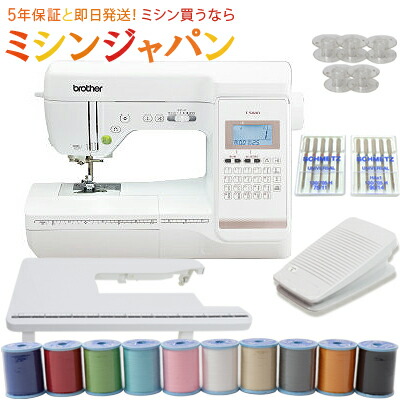 玄関先迄納品 ジャノメミシン 楽天市場】【送料無料】JANOME JANOME CK