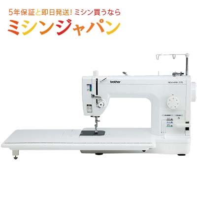 楽天市場】【2200円クーポン！】工業用ボビン20個＆JUKI純正コルク