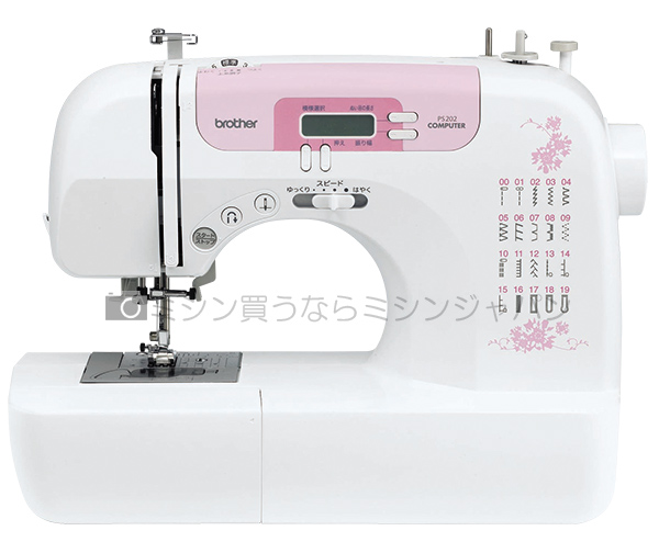 mishin-shop: Brother computerized sewing machine 'PS205