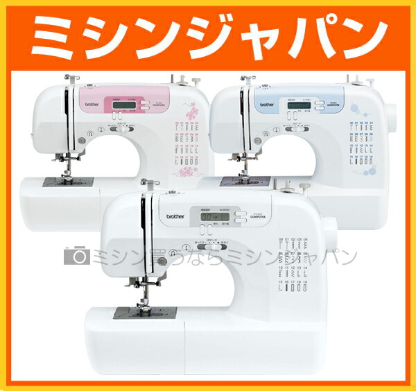 Mishinshop Brother Computerized Sewing Machine 'PS40PS40PS40 Best Brother Sewing Machine Hong Kong Mishinshop Brother Computerized Sewing Machine 'PS40PS40PS40 Best Brother Sewing Machine Hong Kong