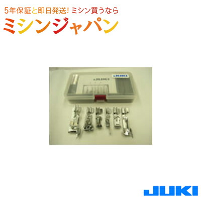 百貨店SALEがお得！