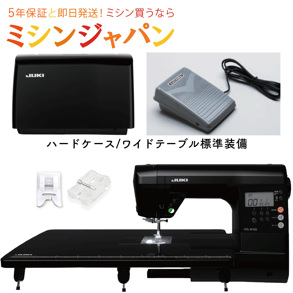 楽天市場】シンガー EU-5 Chou chou DX シュシュデラックス 編集可能な