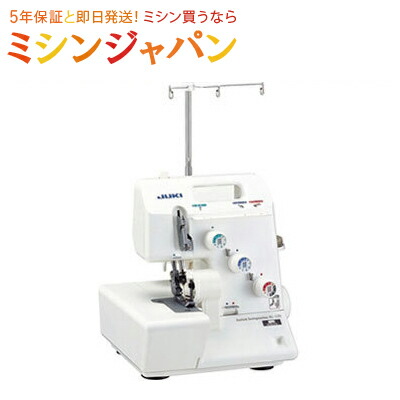 楽天市場】ジューキ(JUKI) ロックミシン 「MO-50eN/MO50eN」 【送料 楽天市場】ジューキ(JUKI) ロックミシン 「MO-50eN/MO50eN」 【送料