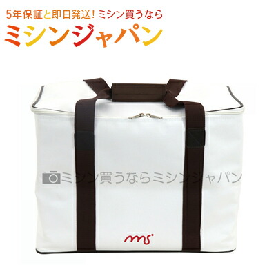 【同時購入専用】「キャリングバック（持ち運びバッグ・家庭用とロック用兼用）」　[ミシンオプション]