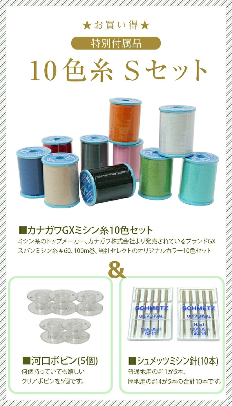 生まれのブランドで アミカネットショップ 店昔亭 軟骨入り鶏つくね棒 75g×4