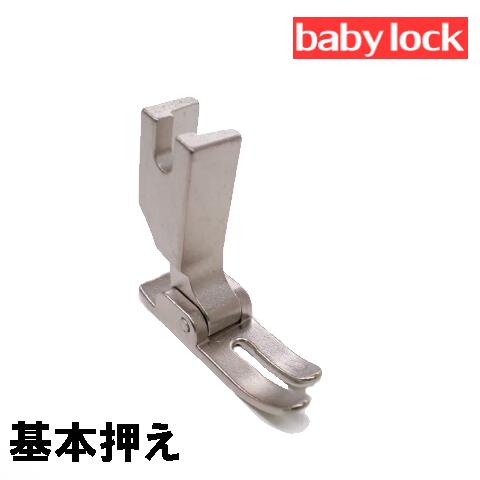 baby-mainfoottop.jpg