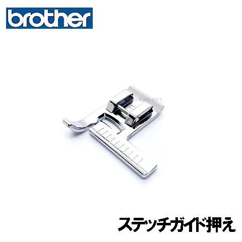 あるく 楽天市場】【メーカー純正品】【F034】ブラザー家庭用ミシン専用