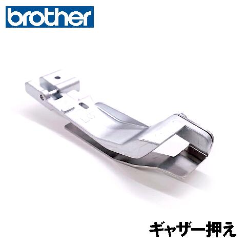 br-lf006top.jpg