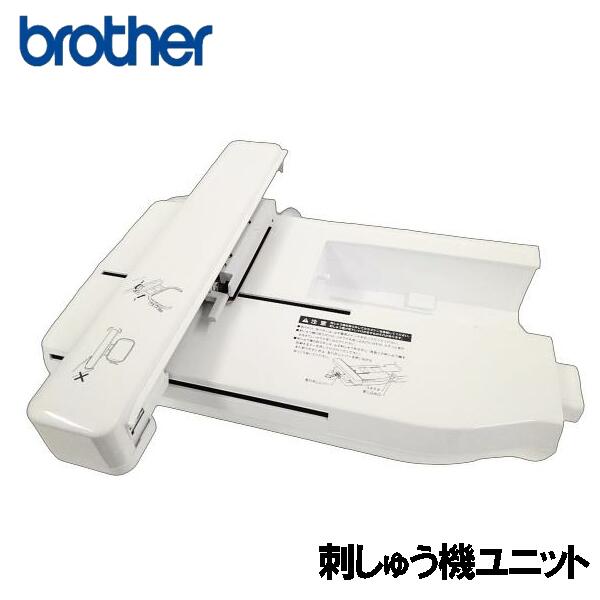 茶飲み友だち縫いミシンイノヴィスNX2500D用縫い機社会的単位【詰め直す部分品】EMG0301用