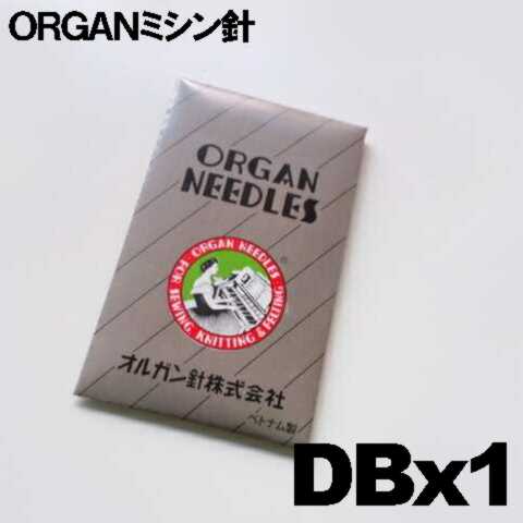 楽天市場】【18号】オルガン針 工業用ミシン針【DBx1】#18(18番手/厚物 