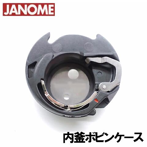 楽天市場】【C】ジャノメミシン 家庭用ミシン糸切りミシン861型