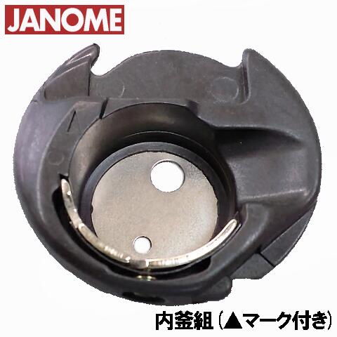 楽天市場】ジャノメミシン 家庭用ミシンモナーゼE4000/MonazeE-4000用