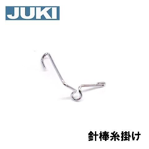 楽天市場】【M】【対応機種注意！】JUKI職業用ミシン シュプール25SP